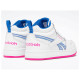 Reebok Royal Prime MID 2.0